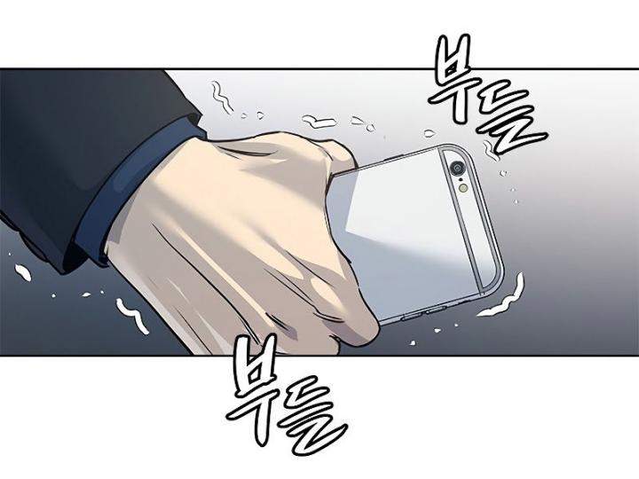 image-komik-god-of-blackfield-chapter-100-43/45