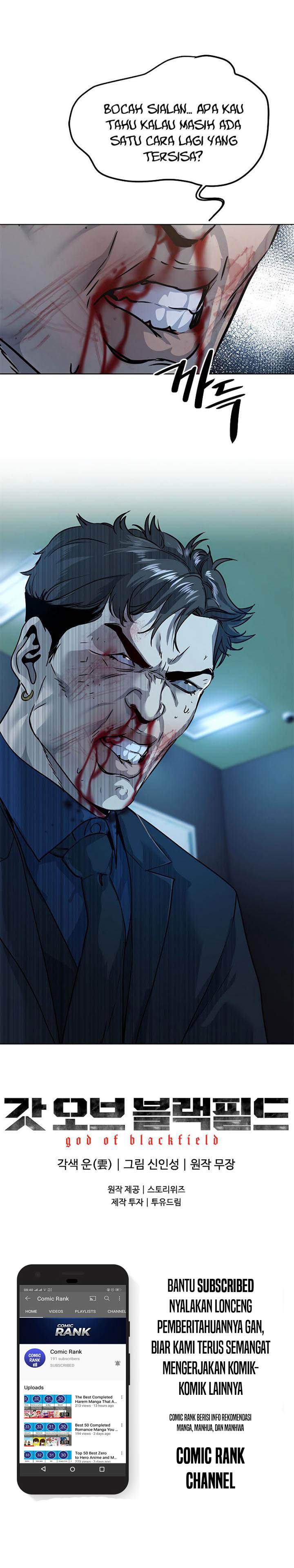 image-komik-god-of-blackfield-chapter-100-44/45