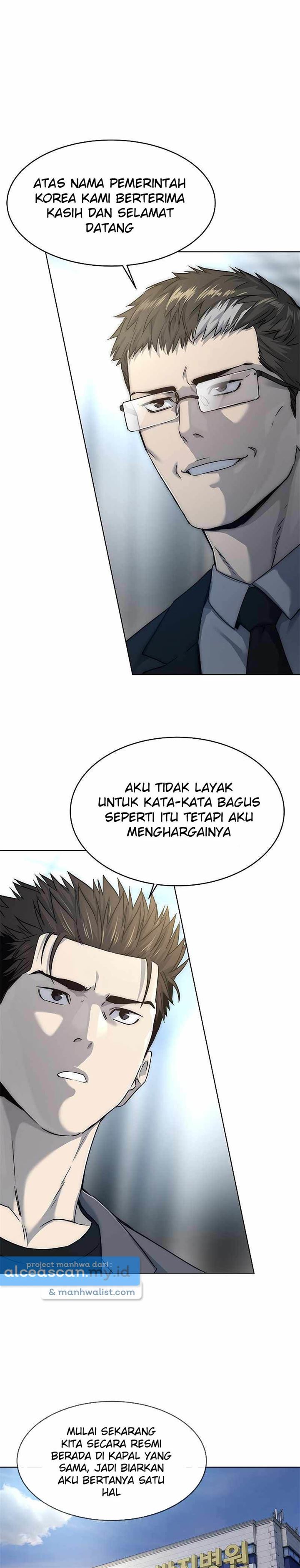 image-komik-god-of-blackfield-chapter-103-1/25