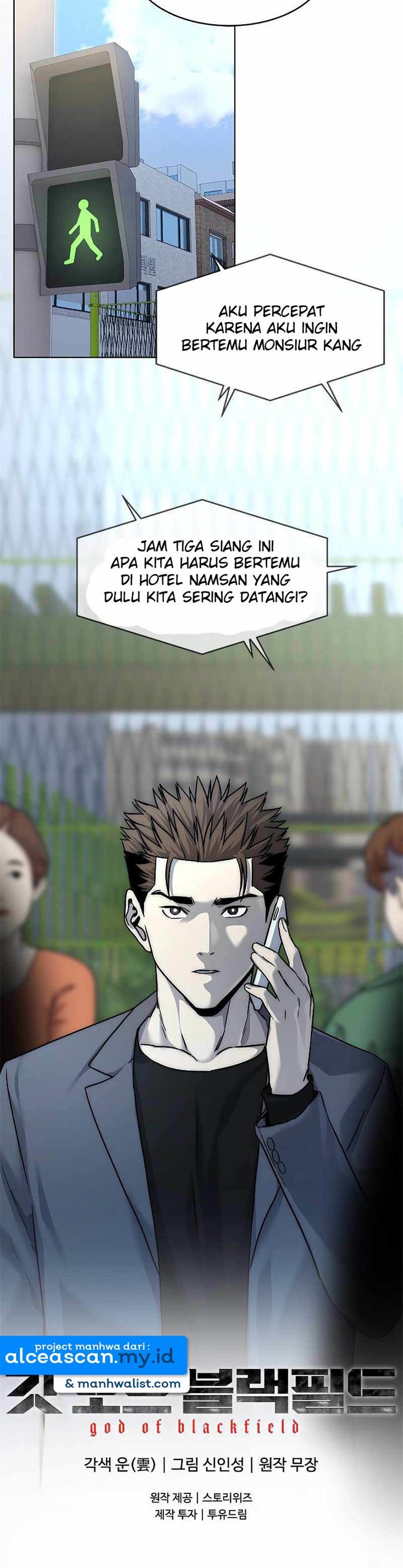 image-komik-god-of-blackfield-chapter-103-24/25