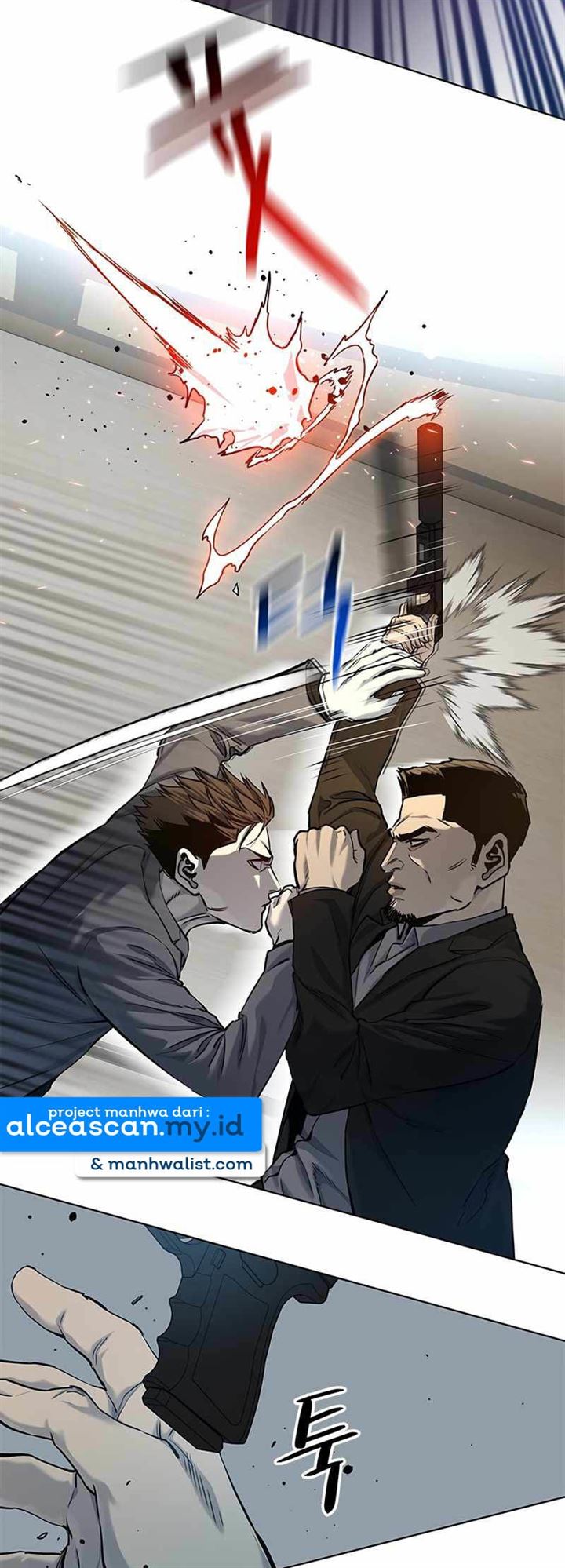 image-komik-god-of-blackfield-chapter-105-5/46