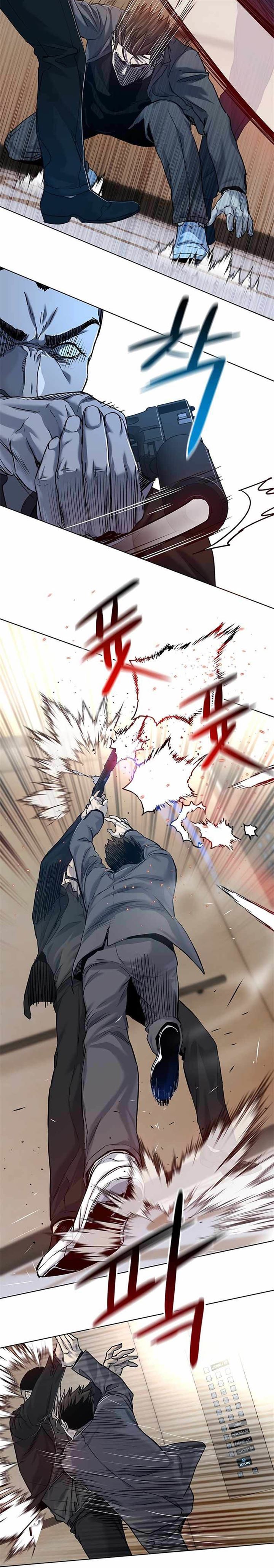 image-komik-god-of-blackfield-chapter-105-9/46