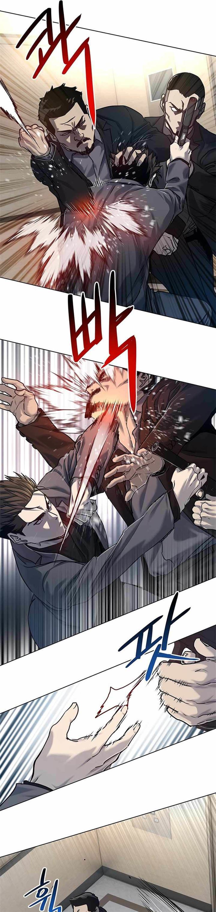 image-komik-god-of-blackfield-chapter-105-16/46