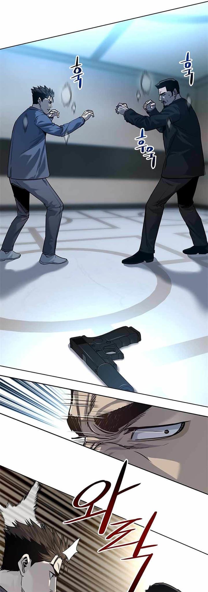 image-komik-god-of-blackfield-chapter-105-28/46