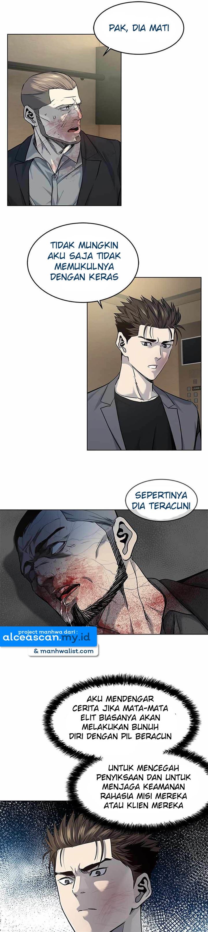 image-komik-god-of-blackfield-chapter-105-34/46