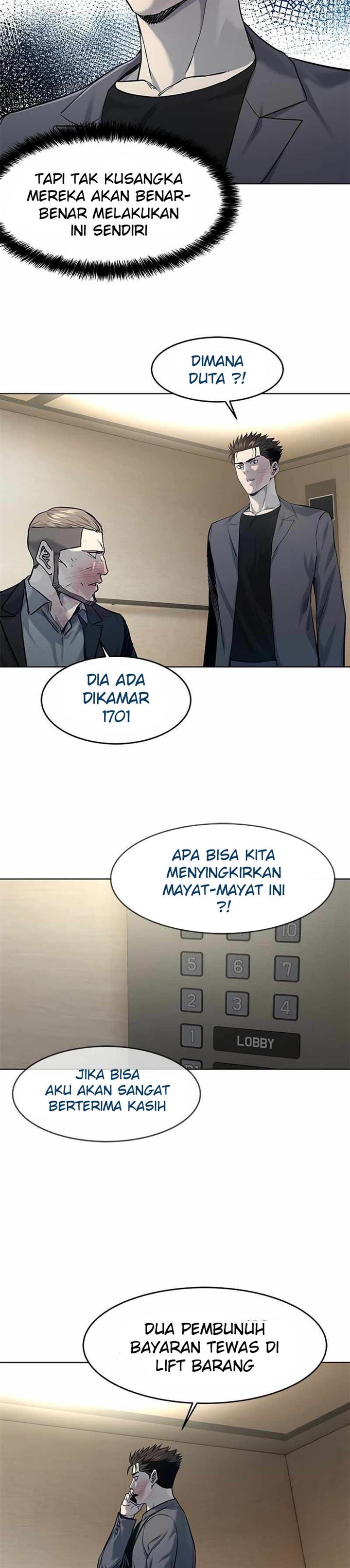 image-komik-god-of-blackfield-chapter-105-35/46