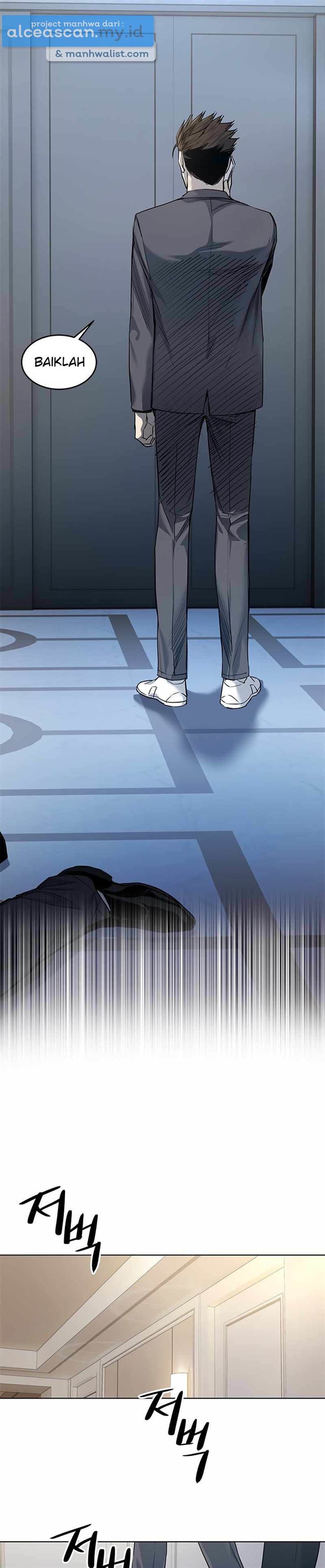 image-komik-god-of-blackfield-chapter-105-37/46