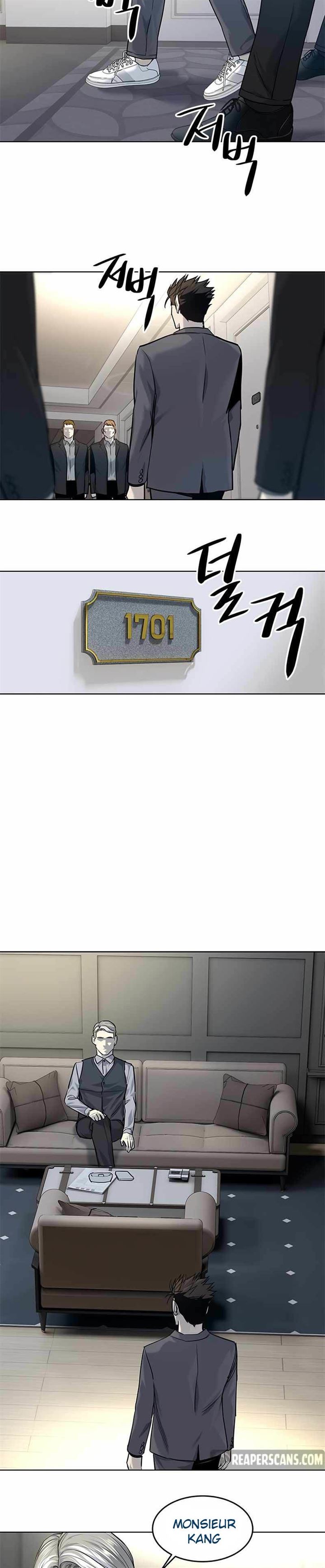 image-komik-god-of-blackfield-chapter-105-38/46