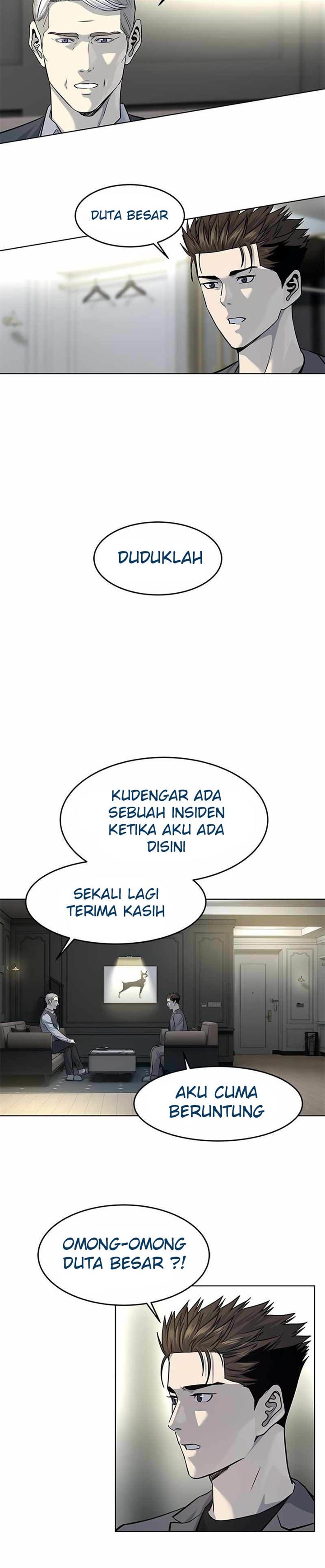 image-komik-god-of-blackfield-chapter-105-39/46