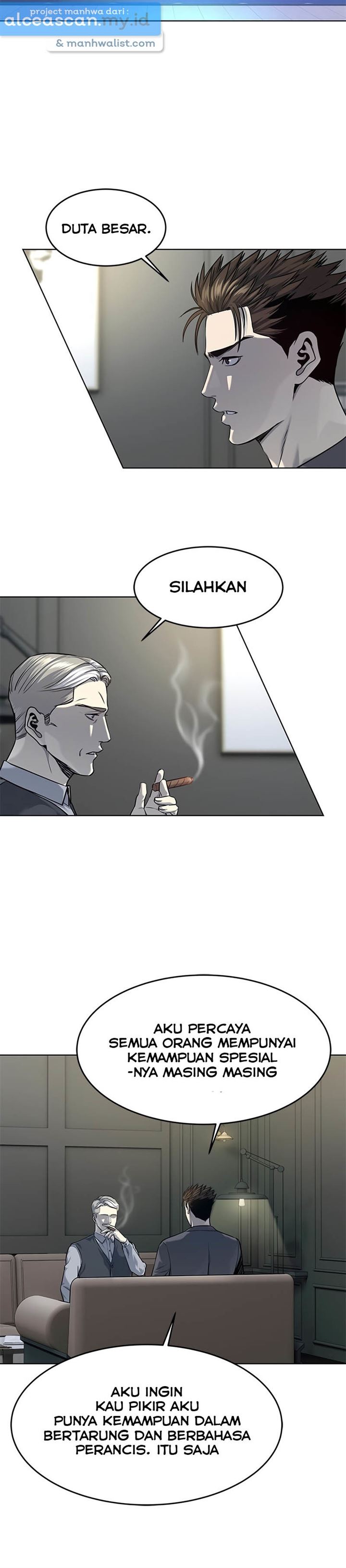 image-komik-god-of-blackfield-chapter-106-3/31