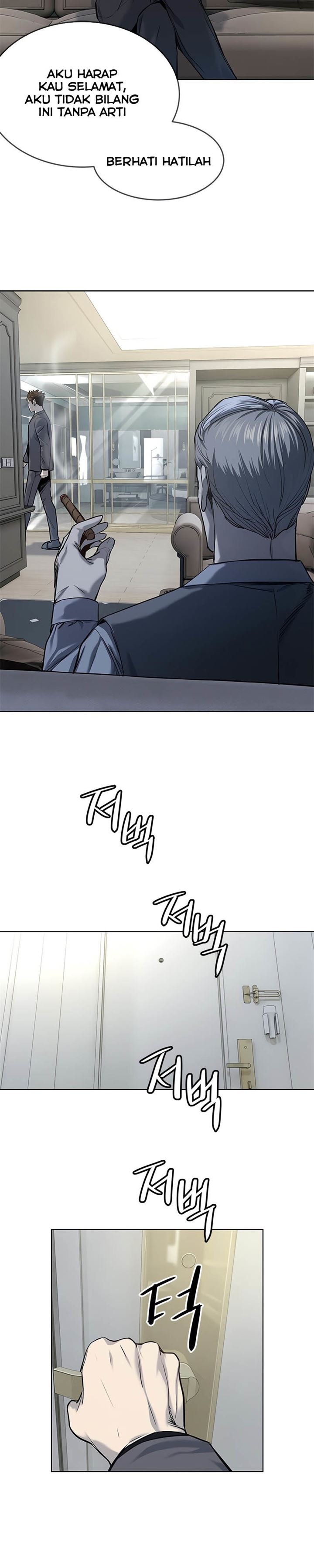 image-komik-god-of-blackfield-chapter-106-6/31