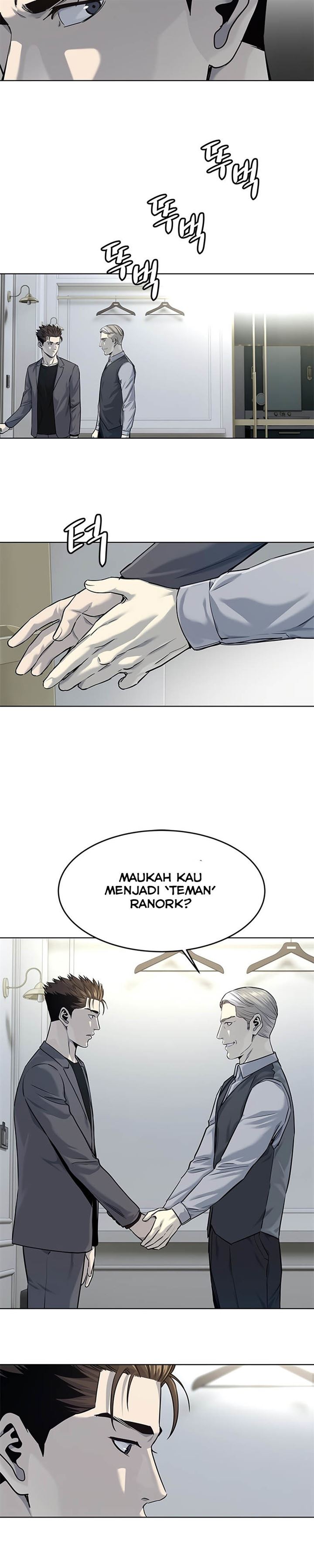 image-komik-god-of-blackfield-chapter-106-9/31