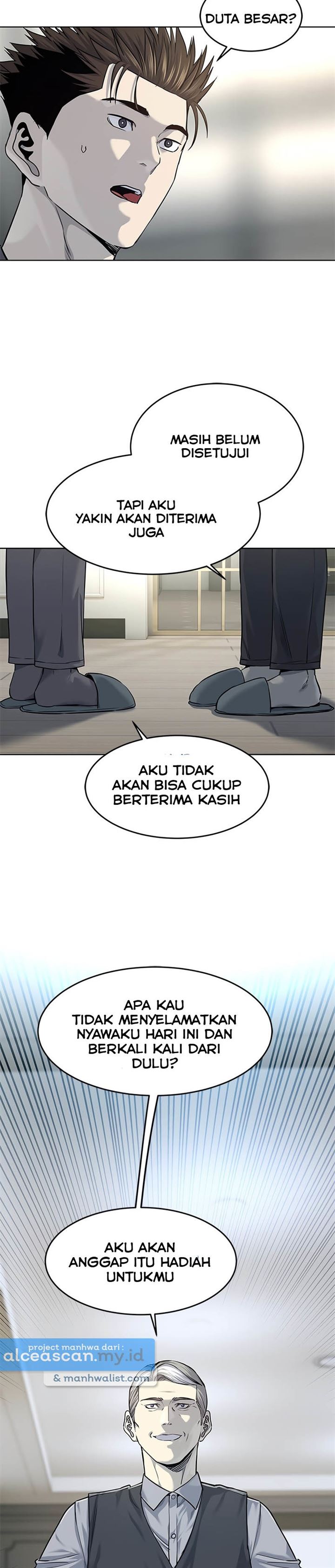 image-komik-god-of-blackfield-chapter-106-11/31