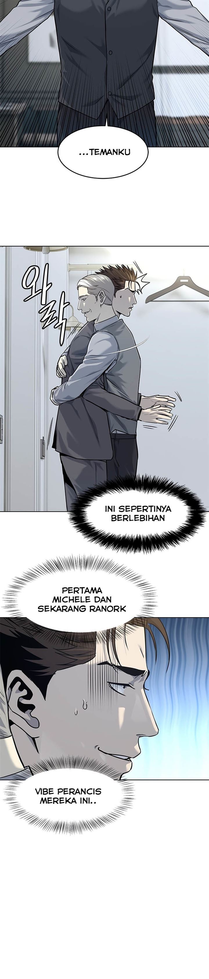 image-komik-god-of-blackfield-chapter-106-12/31