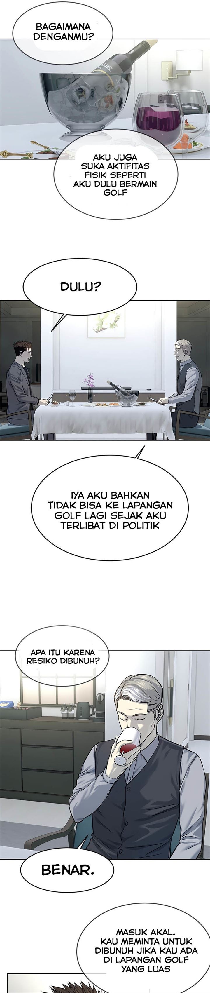 image-komik-god-of-blackfield-chapter-106-16/31