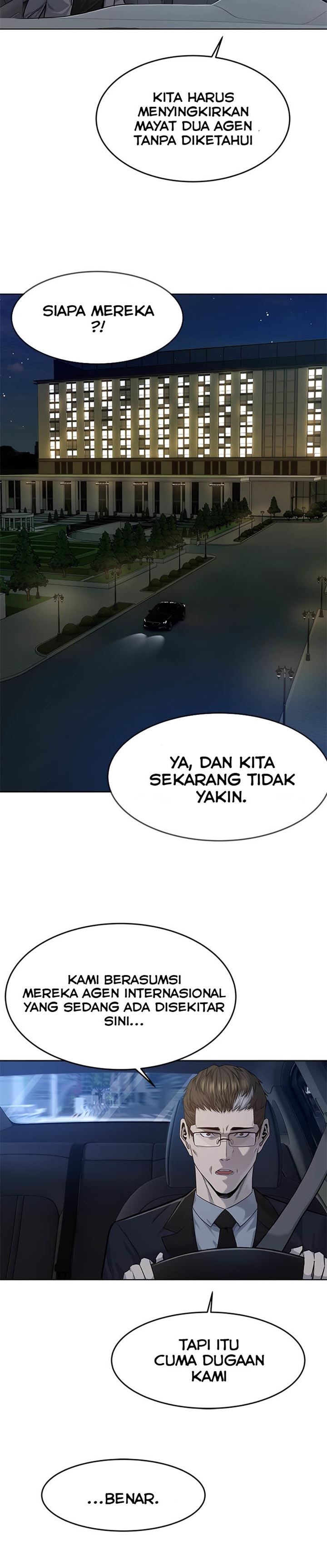 image-komik-god-of-blackfield-chapter-106-27/31