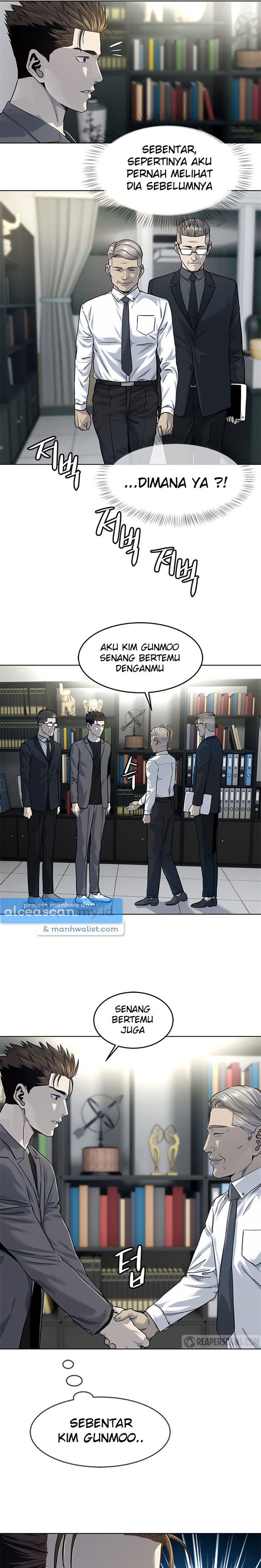 image-komik-god-of-blackfield-chapter-107-6/19