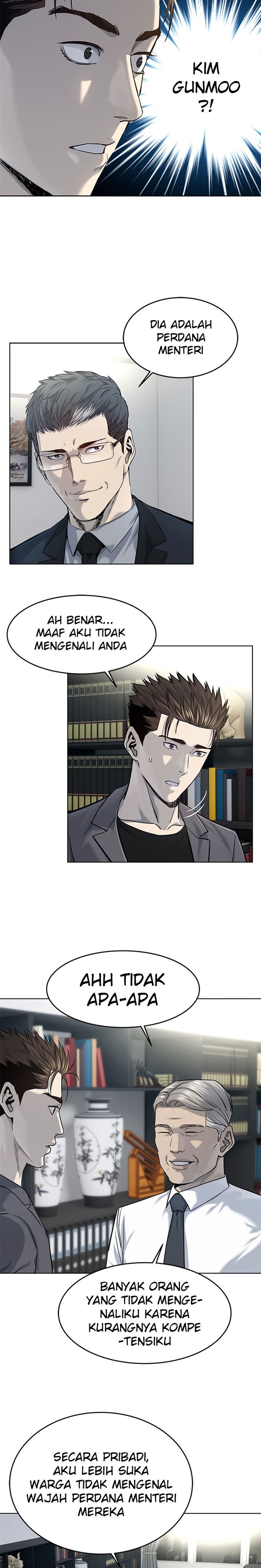 image-komik-god-of-blackfield-chapter-107-7/19