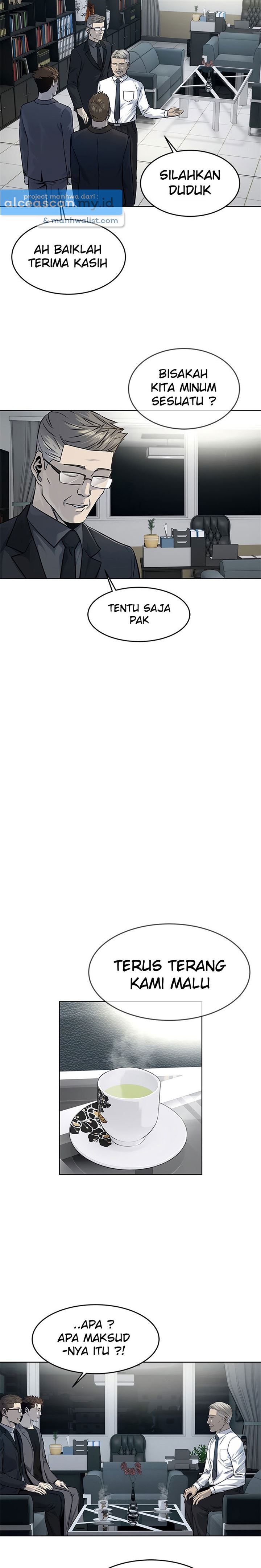 image-komik-god-of-blackfield-chapter-107-8/19