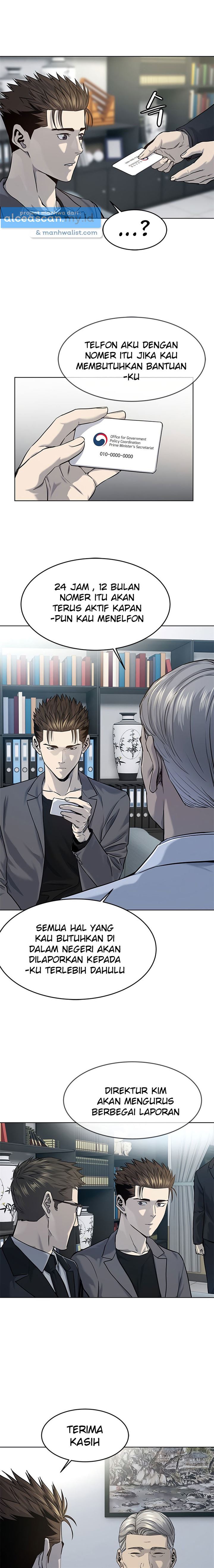 image-komik-god-of-blackfield-chapter-107-11/19