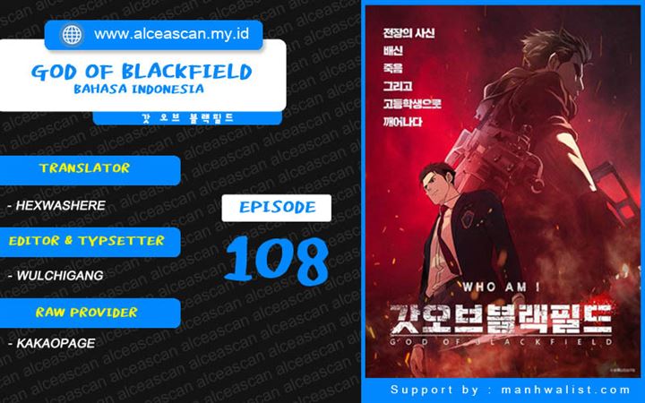 image-komik-god-of-blackfield-chapter-108-0/16