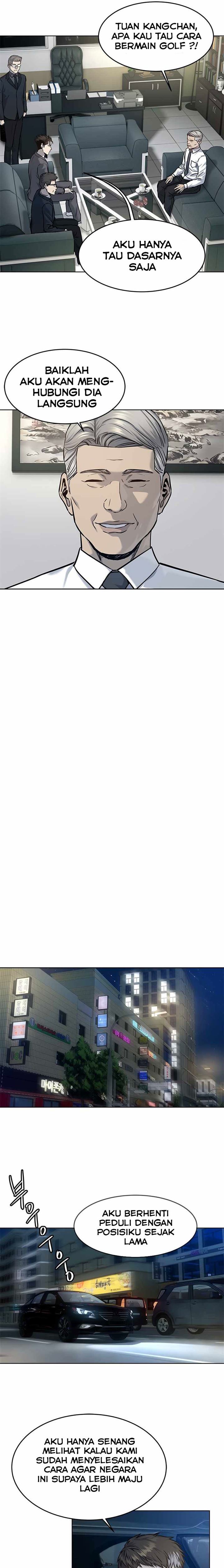 image-komik-god-of-blackfield-chapter-108-3/16