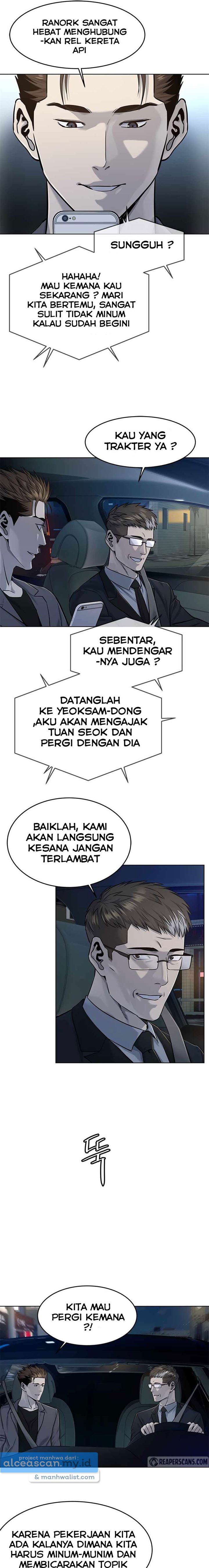 image-komik-god-of-blackfield-chapter-108-5/16