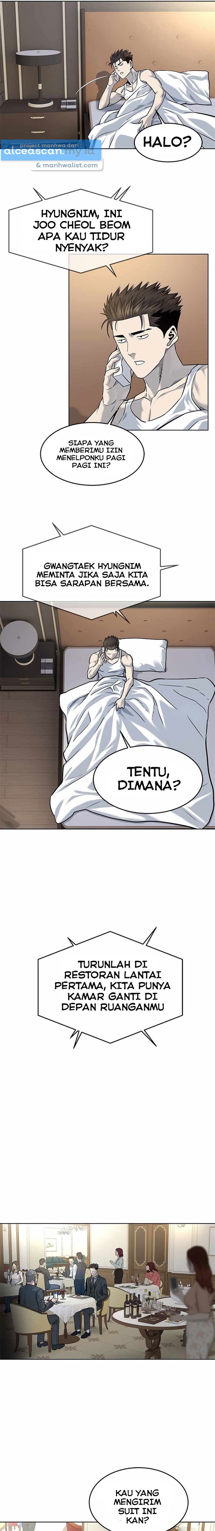 image-komik-god-of-blackfield-chapter-108-13/16