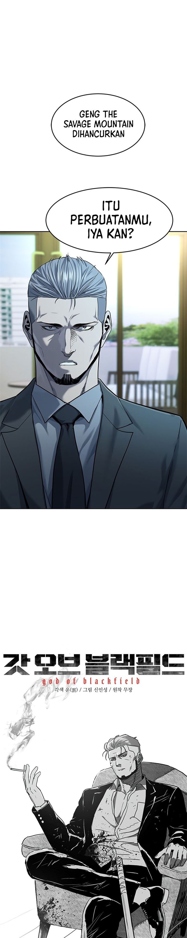 image-komik-god-of-blackfield-chapter-109-1/25