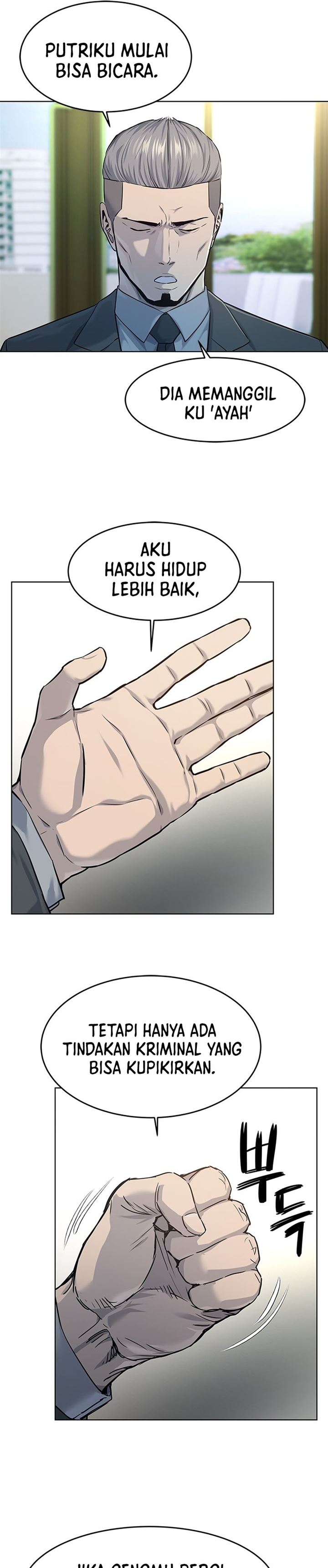 image-komik-god-of-blackfield-chapter-109-10/25