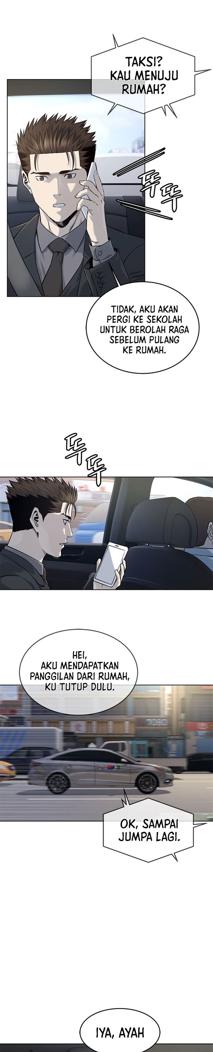 image-komik-god-of-blackfield-chapter-109-16/25