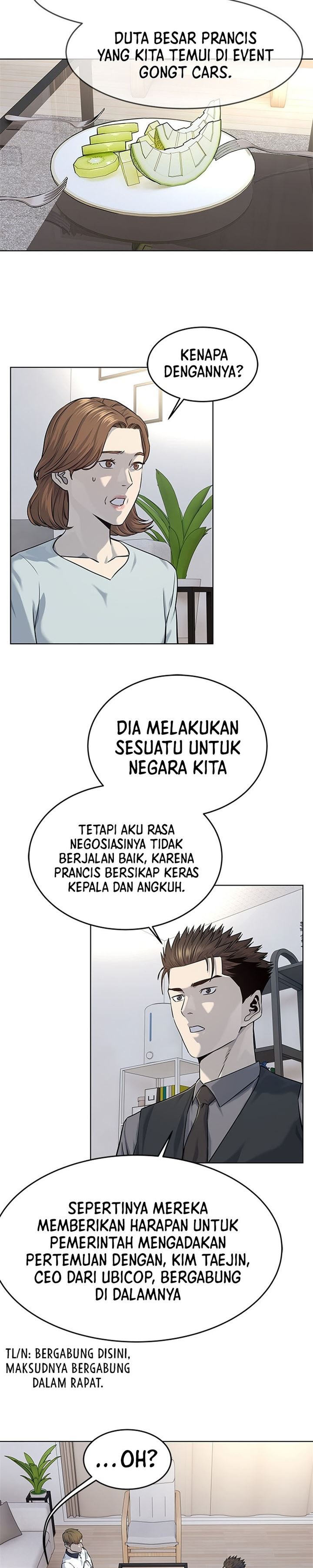 image-komik-god-of-blackfield-chapter-109-20/25