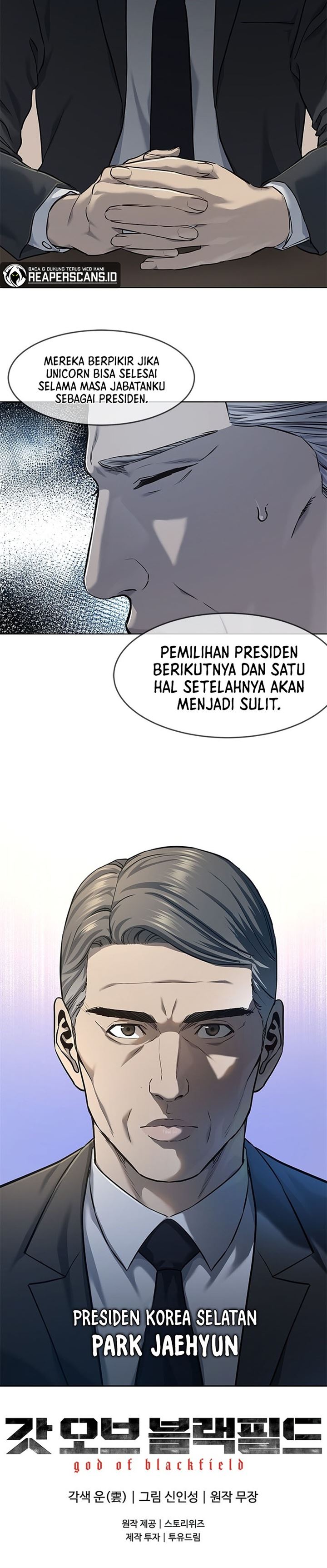 image-komik-god-of-blackfield-chapter-109-24/25