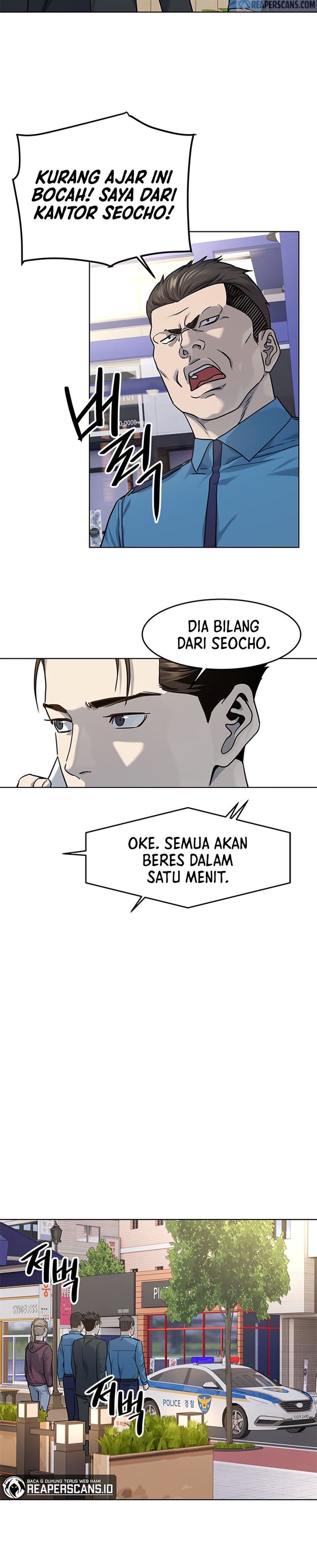 image-komik-god-of-blackfield-chapter-111-21/26