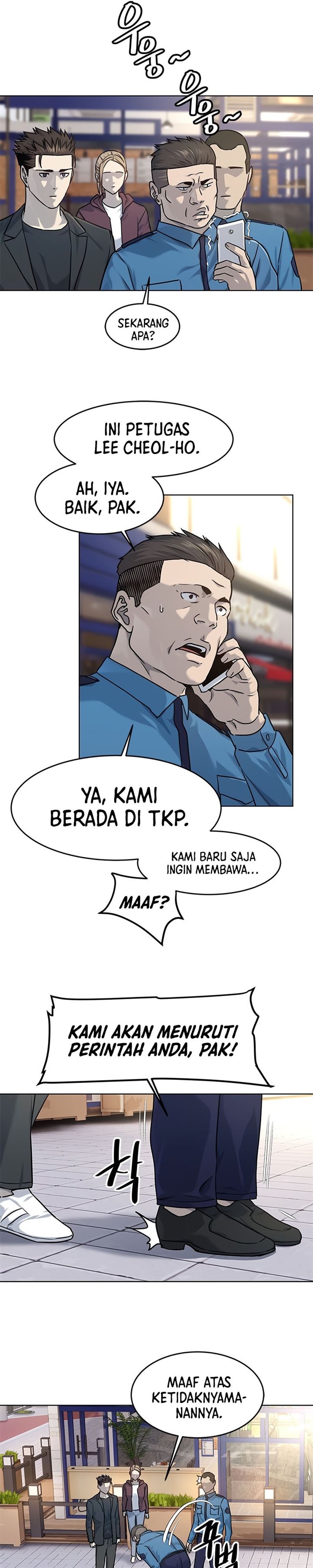 image-komik-god-of-blackfield-chapter-111-22/26