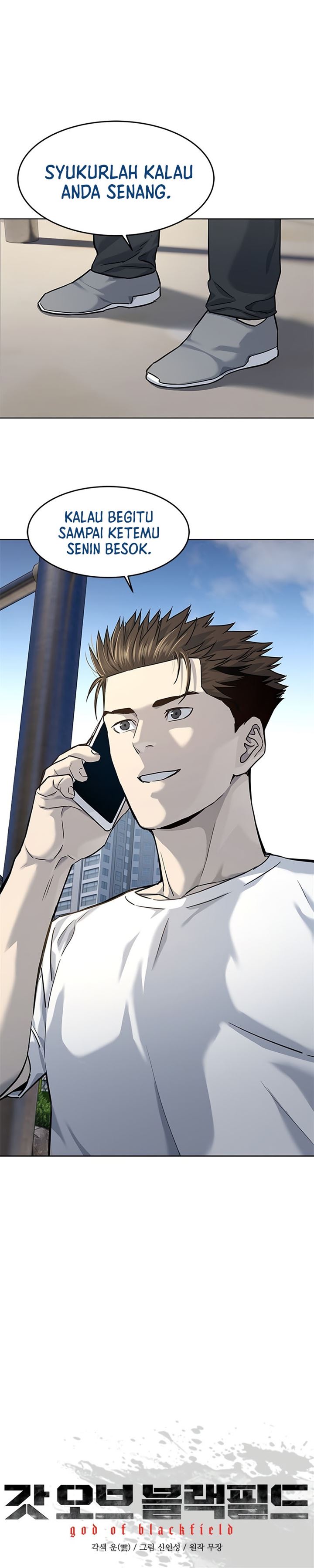 image-komik-god-of-blackfield-chapter-113-1/31