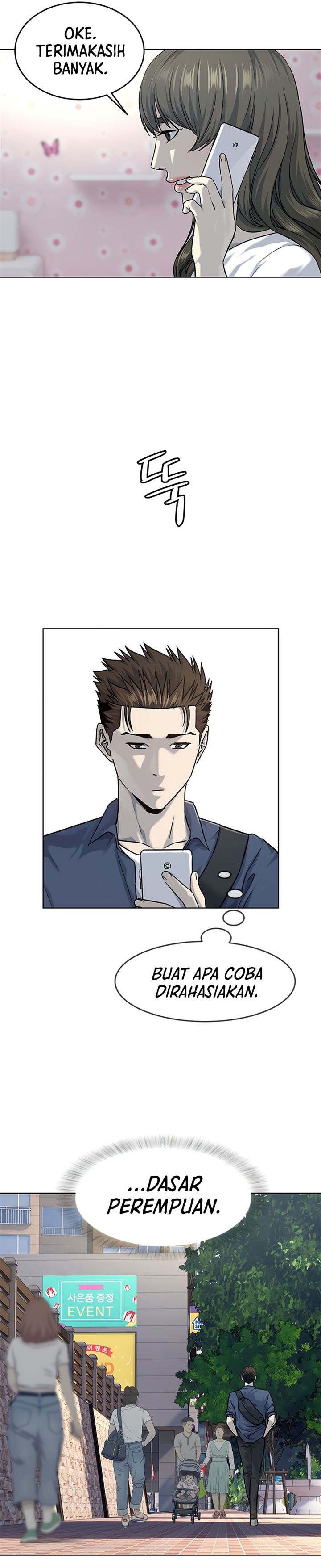 image-komik-god-of-blackfield-chapter-113-16/31