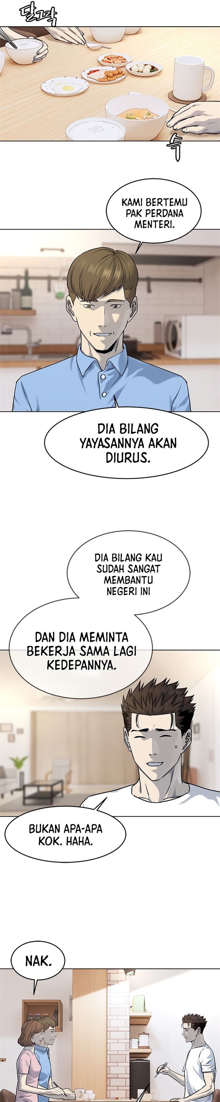 image-komik-god-of-blackfield-chapter-113-19/31