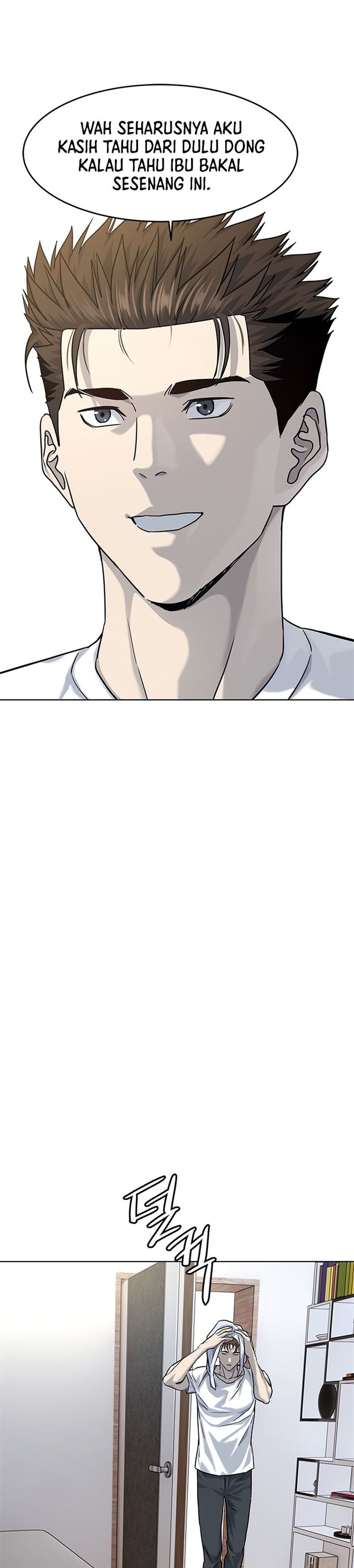 image-komik-god-of-blackfield-chapter-113-22/31