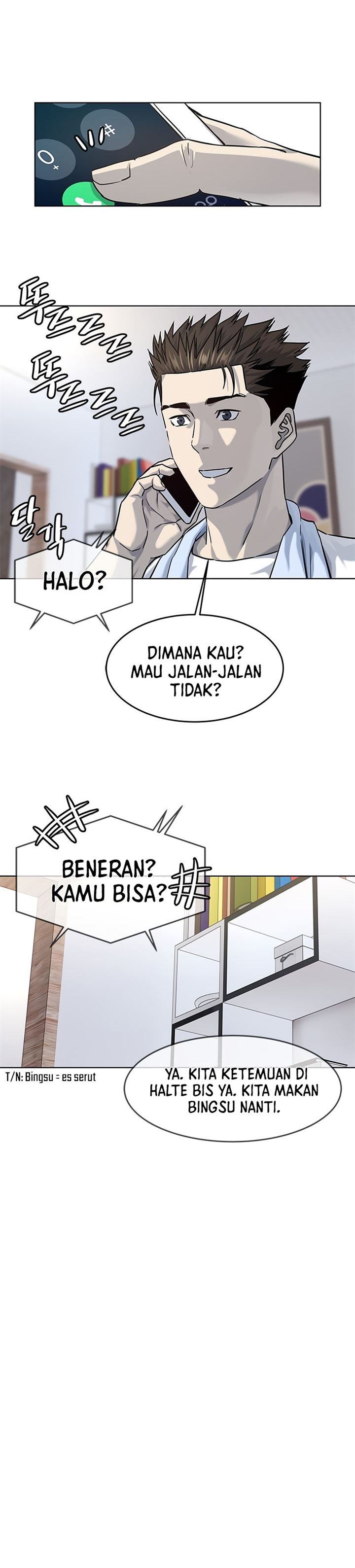 image-komik-god-of-blackfield-chapter-113-24/31