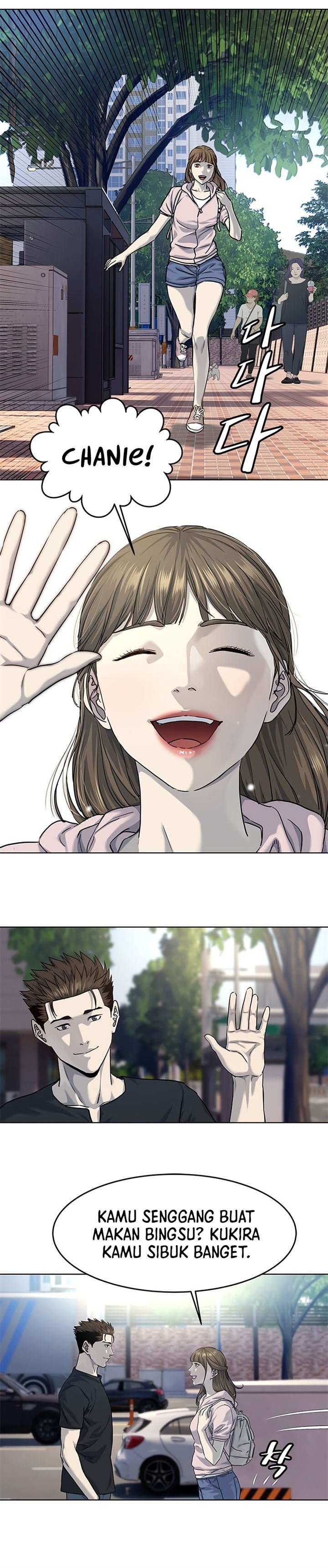 image-komik-god-of-blackfield-chapter-113-25/31