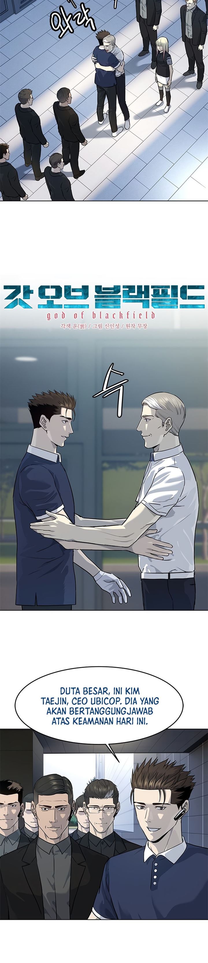 image-komik-god-of-blackfield-chapter-115-2/34