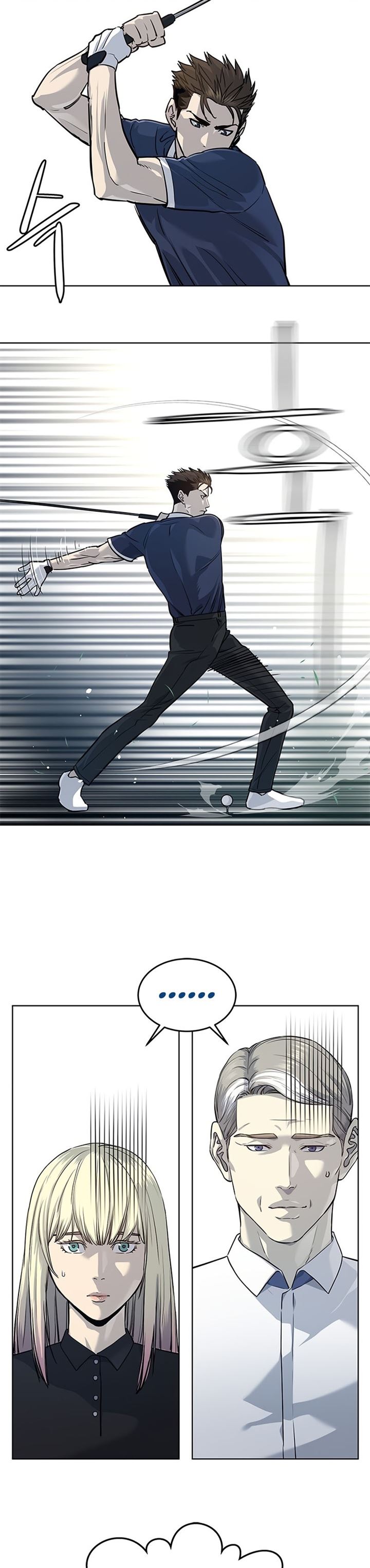 image-komik-god-of-blackfield-chapter-115-16/34