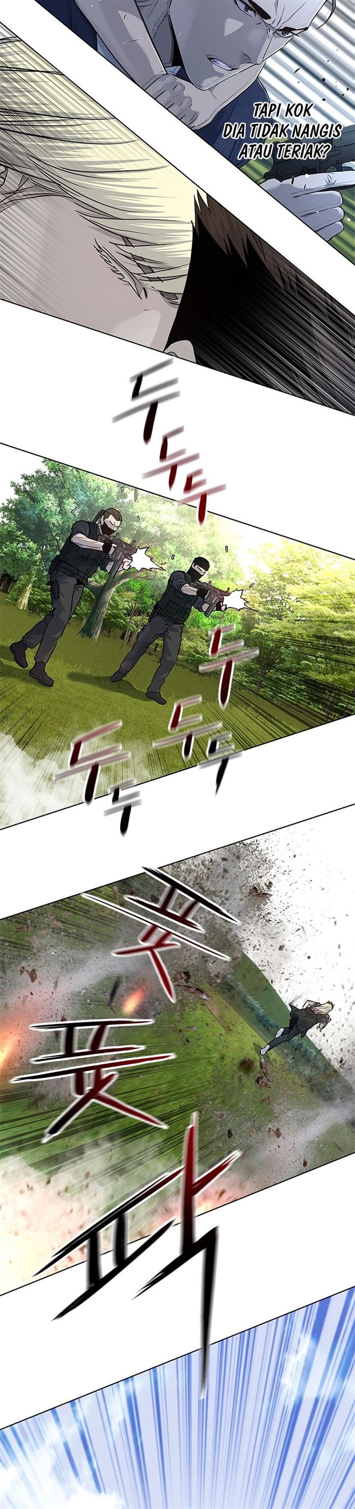 image-komik-god-of-blackfield-chapter-117-12/31