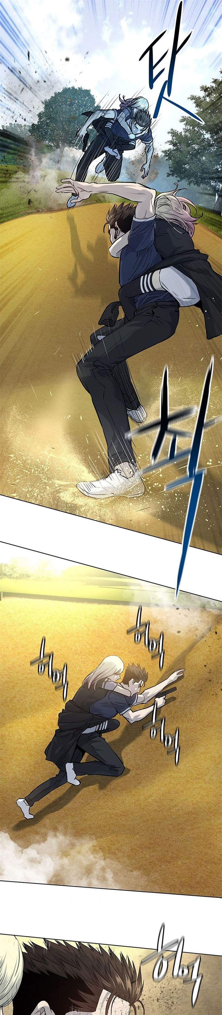 image-komik-god-of-blackfield-chapter-117-13/31