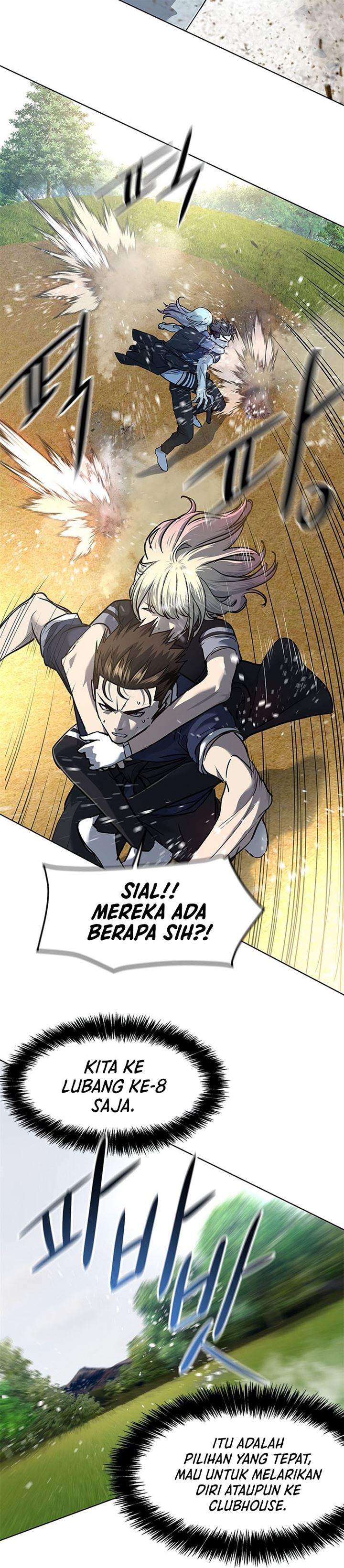 image-komik-god-of-blackfield-chapter-117-15/31