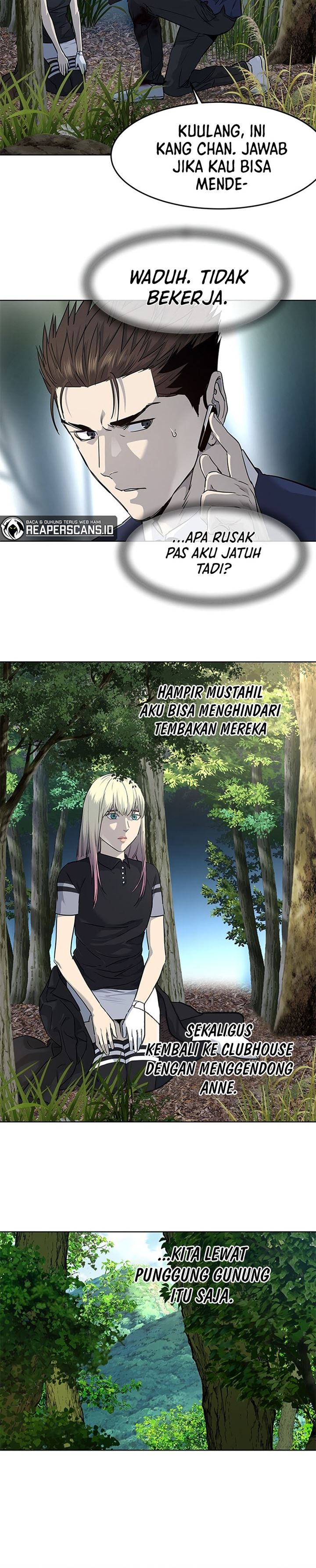 image-komik-god-of-blackfield-chapter-117-27/31