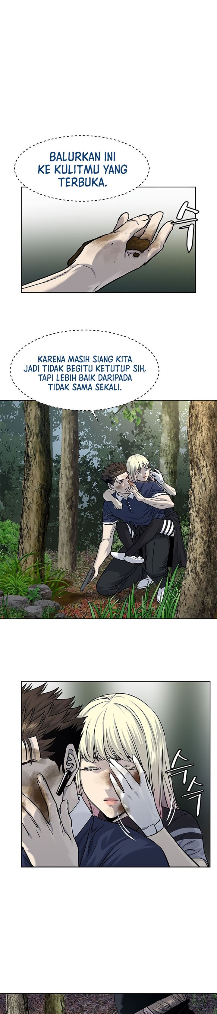 image-komik-god-of-blackfield-chapter-118-4/40