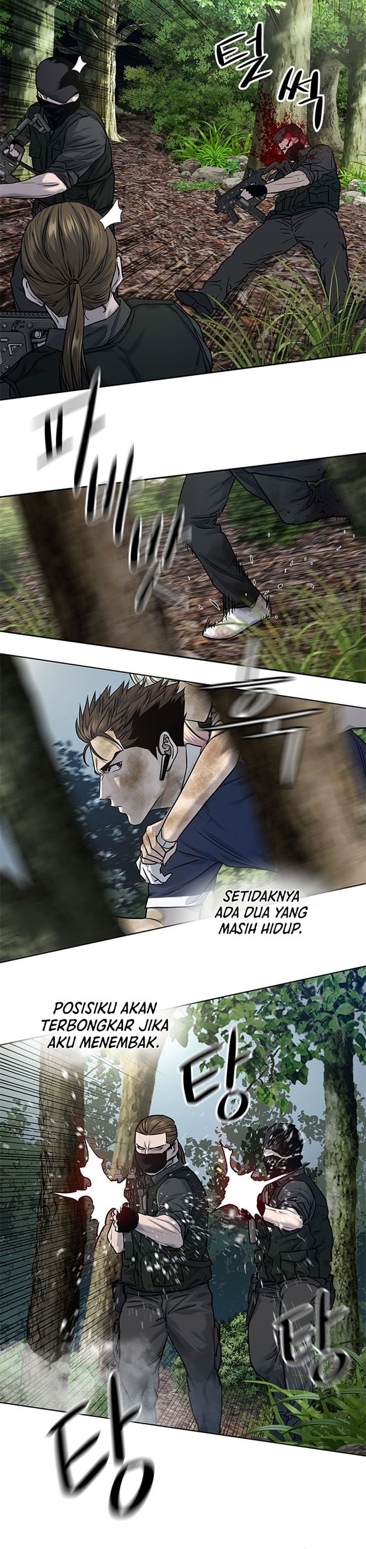 image-komik-god-of-blackfield-chapter-118-9/40