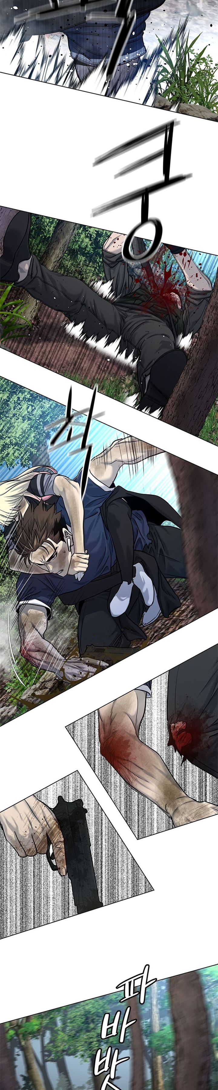 image-komik-god-of-blackfield-chapter-118-14/40